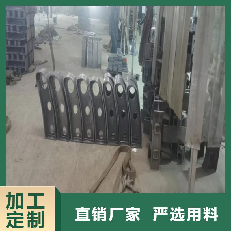 不锈钢钢丝绳护栏不锈钢复合管价格供应采购
