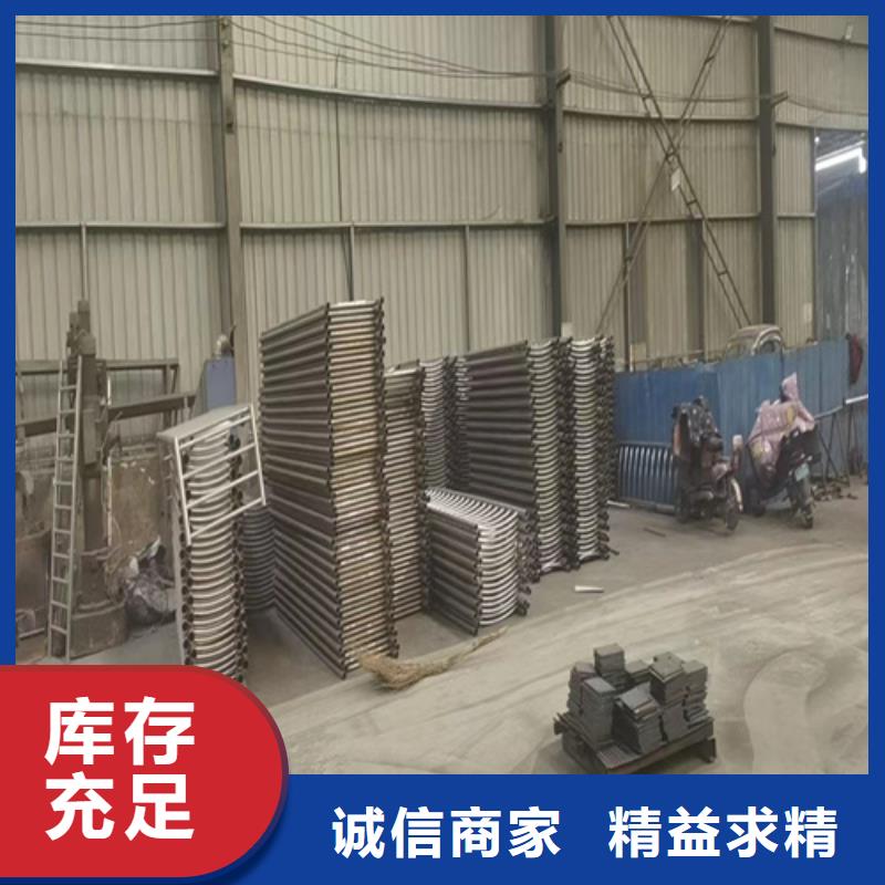 不锈钢钢丝绳护栏不锈钢复合管价格供应采购
