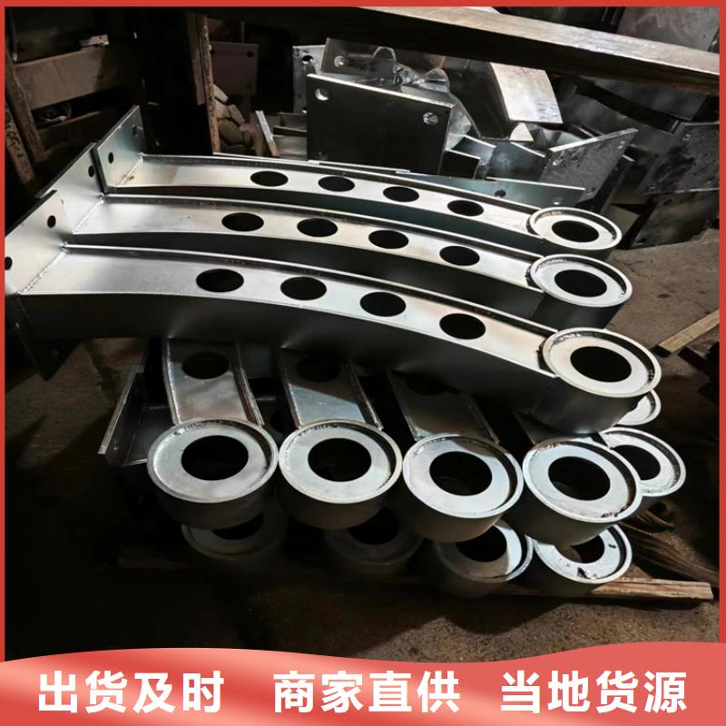 河道护栏,不锈钢复合管厂家品质好才是硬道理