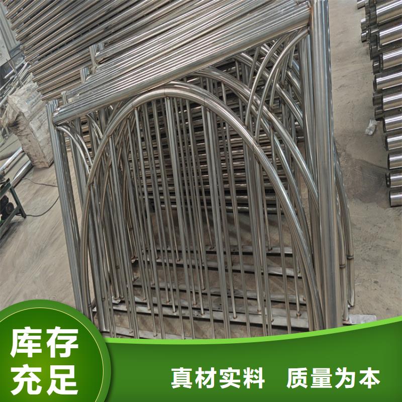 河道护栏-桥梁防撞护栏支持大批量采购