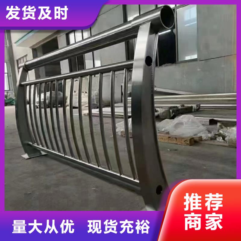 河道护栏_方管防撞护栏工厂采购