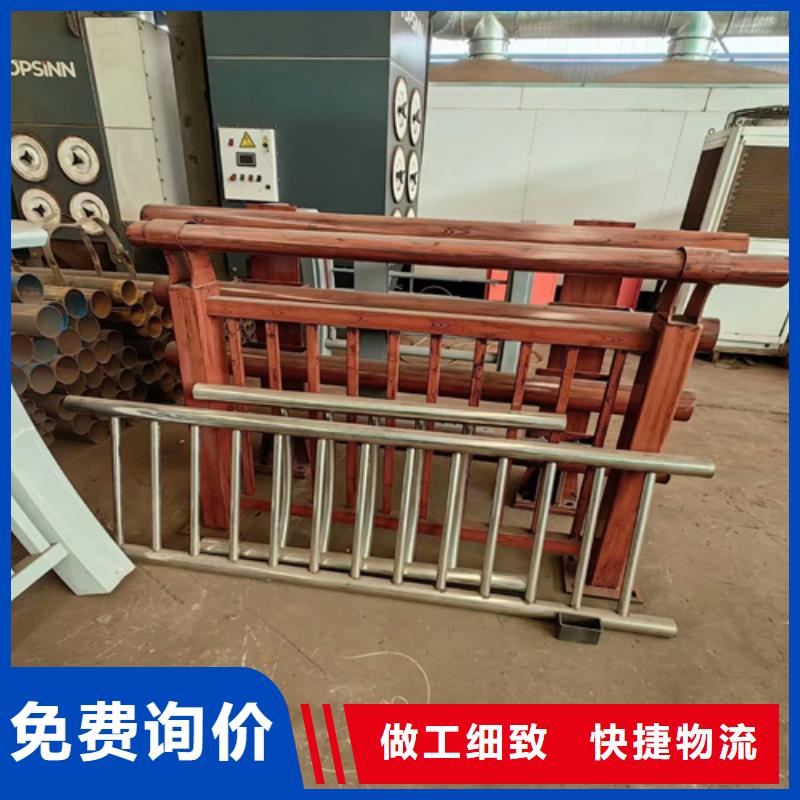河道护栏_方管防撞护栏工厂采购