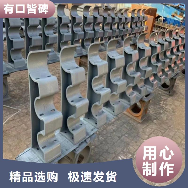 河道护栏桥梁防撞栏杆厂家现货直供