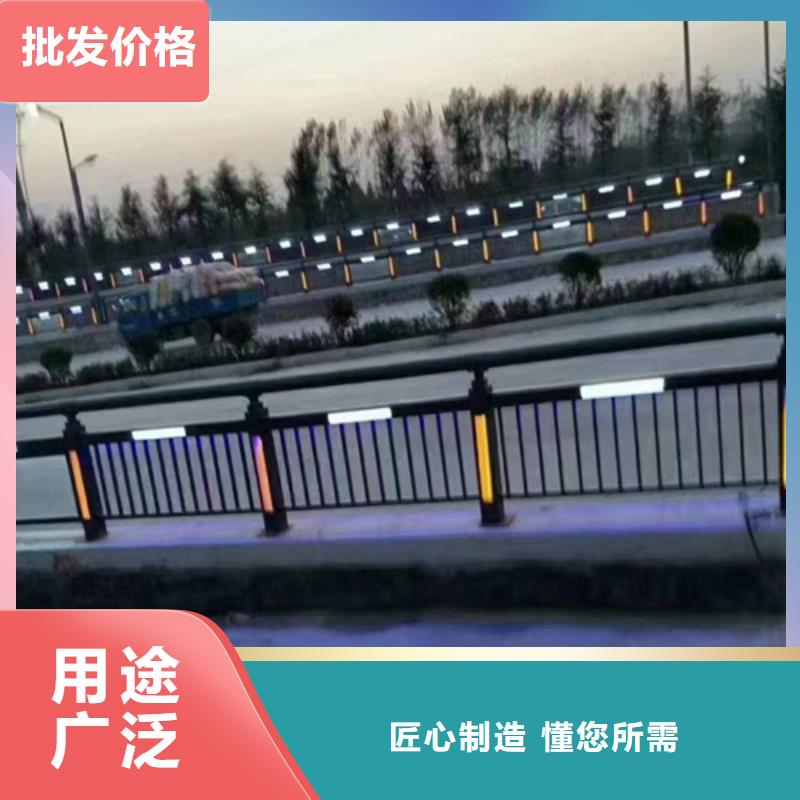 河道护栏,不锈钢复合管厂家品质好才是硬道理