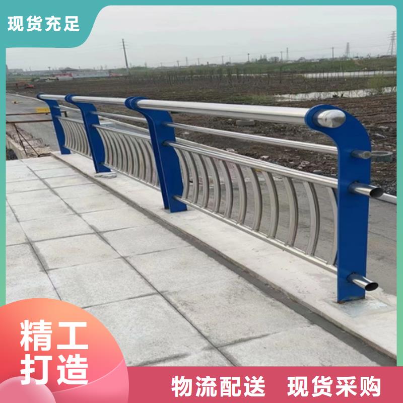 河道护栏-桥梁防撞护栏支持大批量采购
