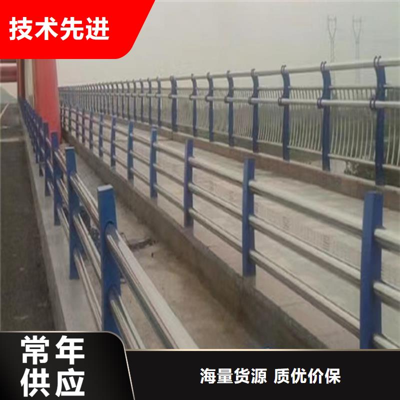 河道护栏-桥梁防撞护栏支持大批量采购