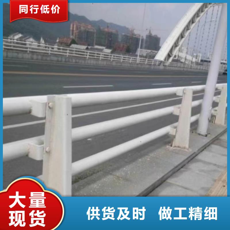 河道护栏_方管防撞护栏工厂采购