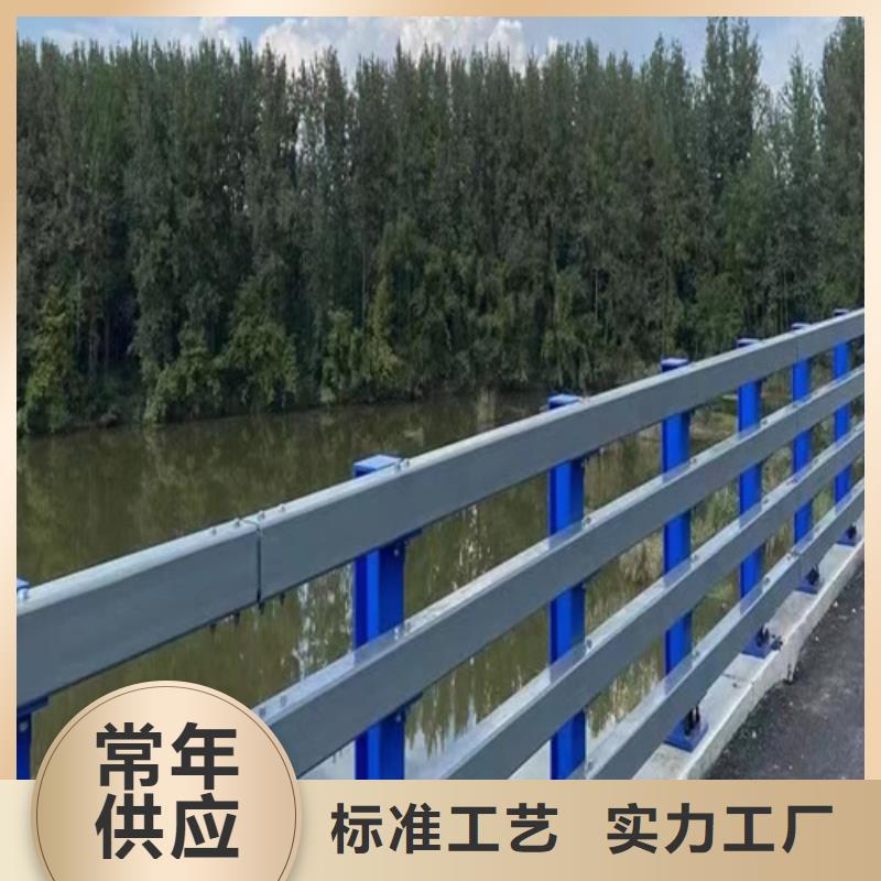 河道护栏,不锈钢复合管厂家品质好才是硬道理