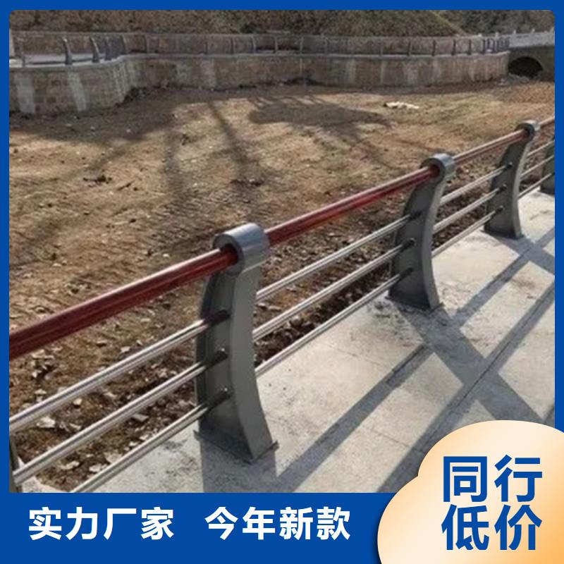 河道护栏,不锈钢复合管厂家品质好才是硬道理