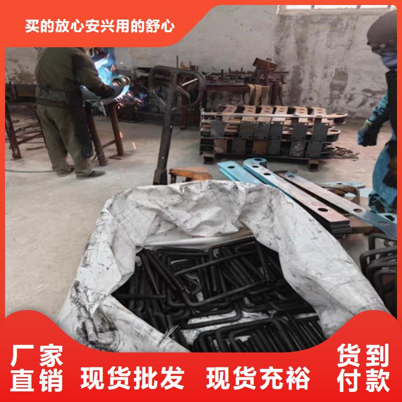 河道护栏桥梁防撞栏杆厂家现货直供