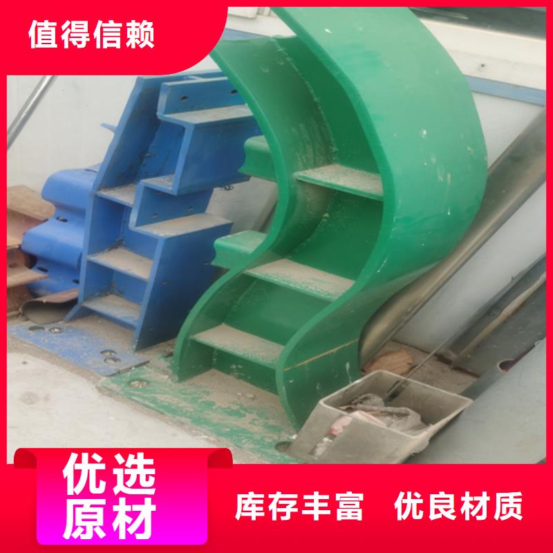 河道护栏桥梁防撞栏杆厂家现货直供