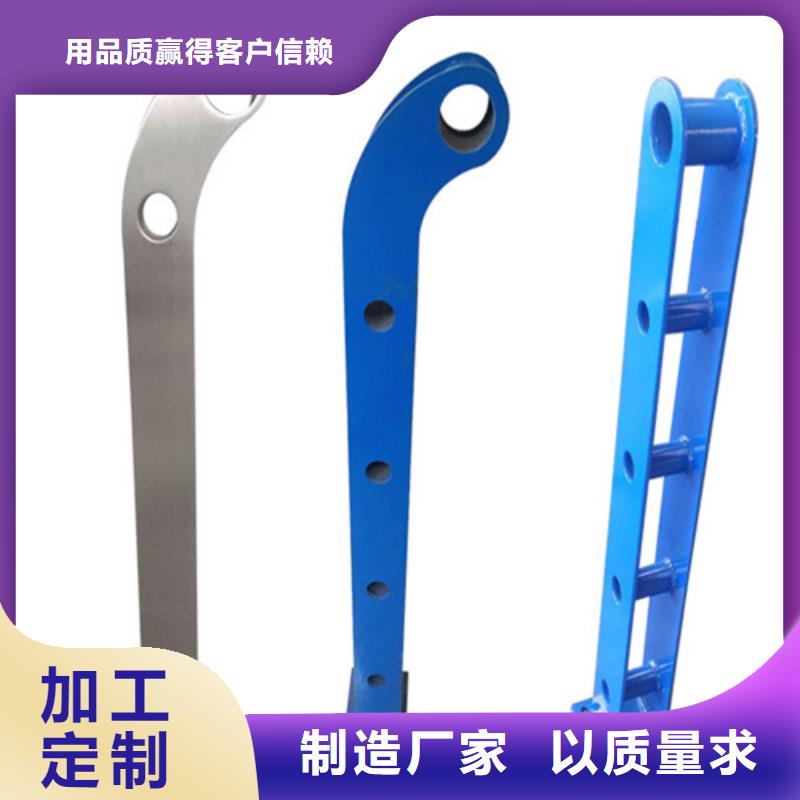 河道护栏-桥梁防撞护栏支持大批量采购