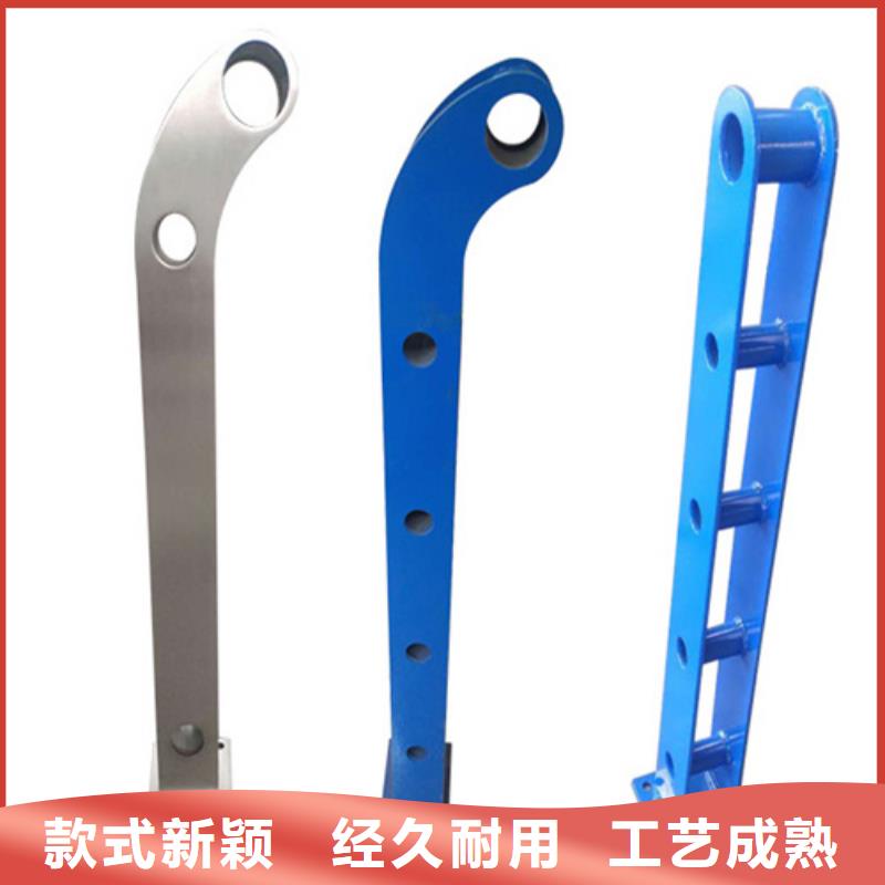 河道护栏,不锈钢复合管厂家品质好才是硬道理