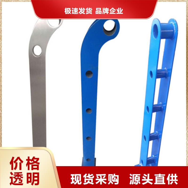 河道护栏桥梁防撞栏杆厂家现货直供