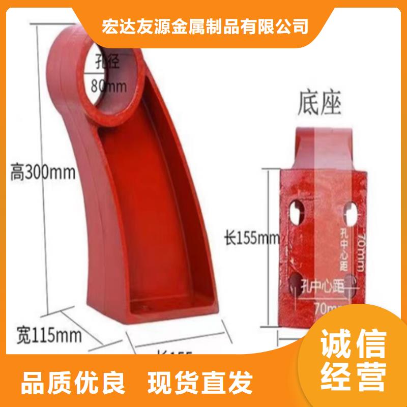 河道护栏,不锈钢复合管厂家品质好才是硬道理