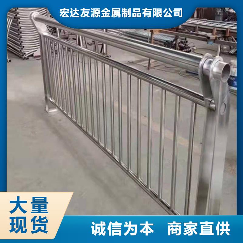 河道护栏,不锈钢复合管厂家品质好才是硬道理