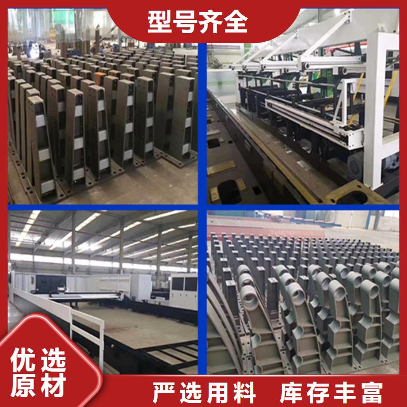 河道护栏-桥梁防撞护栏支持大批量采购