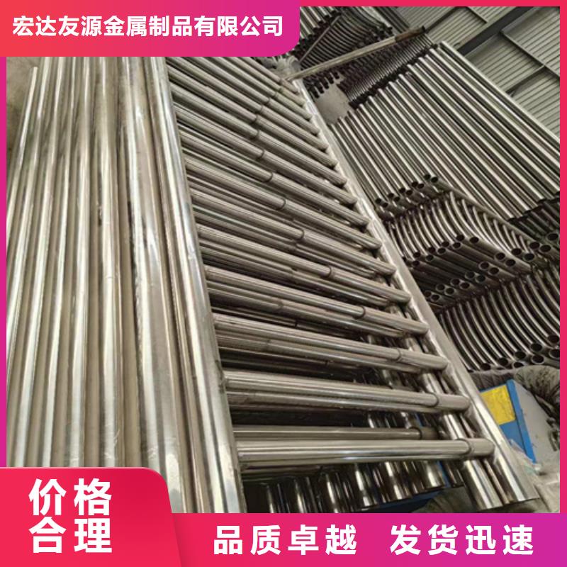 河道护栏桥梁防撞栏杆厂家现货直供