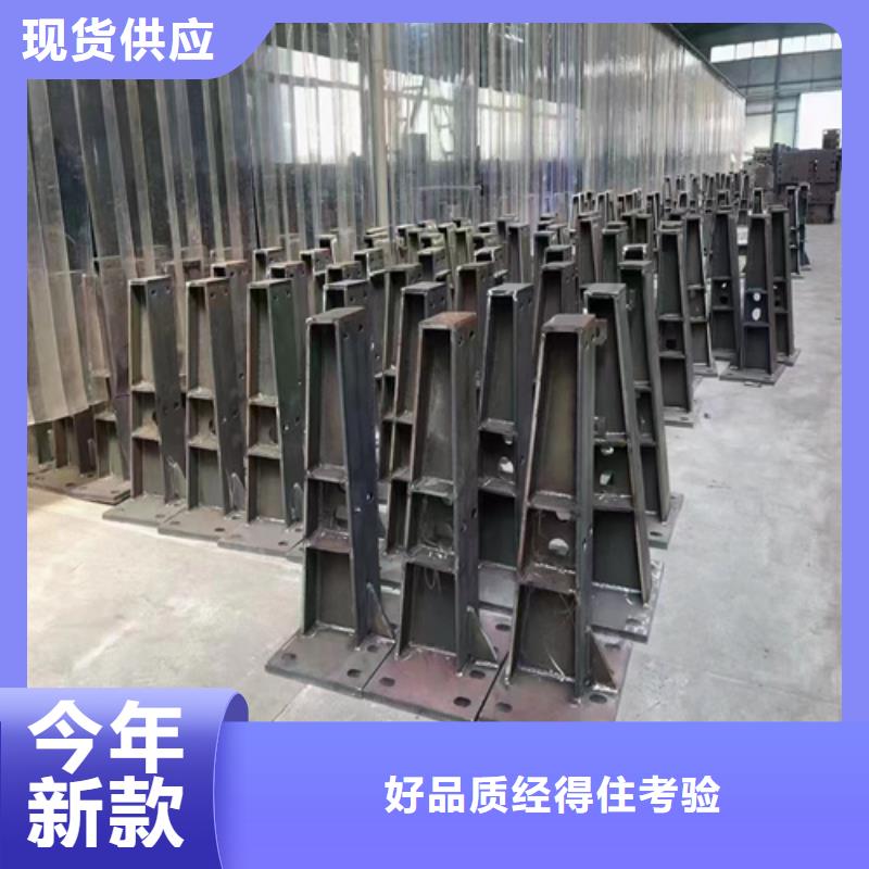 河道护栏桥梁防撞栏杆厂家现货直供