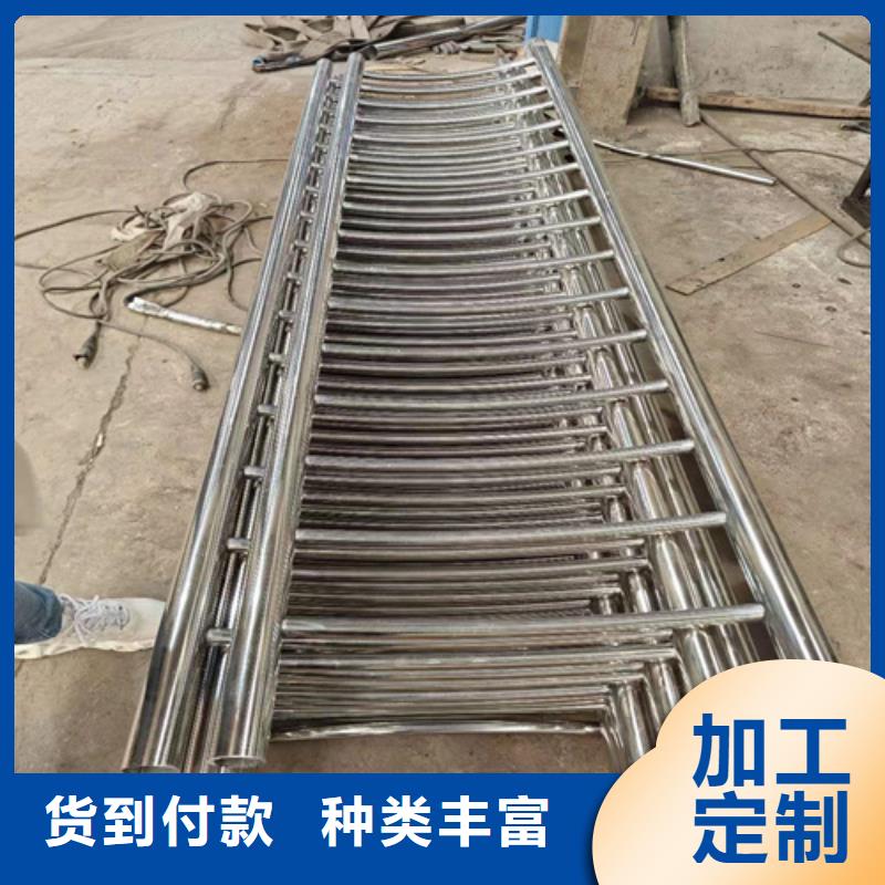 河道护栏-桥梁防撞护栏支持大批量采购