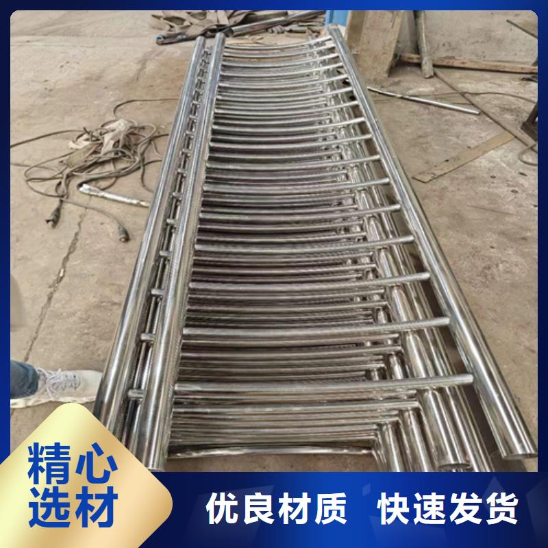 河道护栏桥梁防撞栏杆厂家现货直供