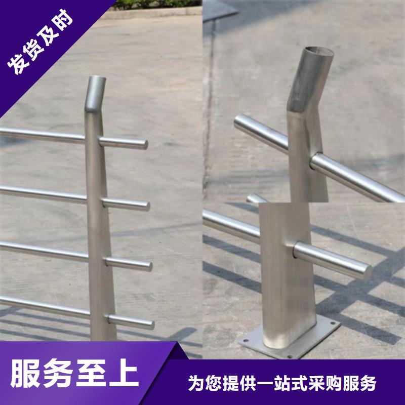复合管防撞栏杆视频-复合管防撞栏杆-江西省宜春市同城服务商-宜丰|袁州|吉安|南昌|新余|抚州|萍乡|上饶|景德镇