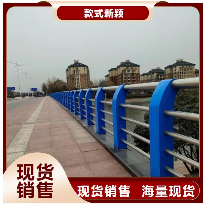 复合管防撞栏杆视频-复合管防撞栏杆-江西省宜春市同城服务商-宜丰|袁州|吉安|南昌|新余|抚州|萍乡|上饶|景德镇