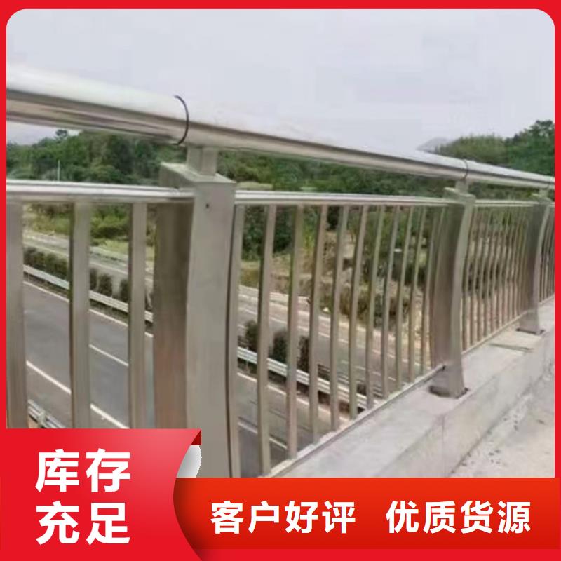 复合管防撞栏杆视频-复合管防撞栏杆-江西省宜春市同城服务商-宜丰|袁州|吉安|南昌|新余|抚州|萍乡|上饶|景德镇