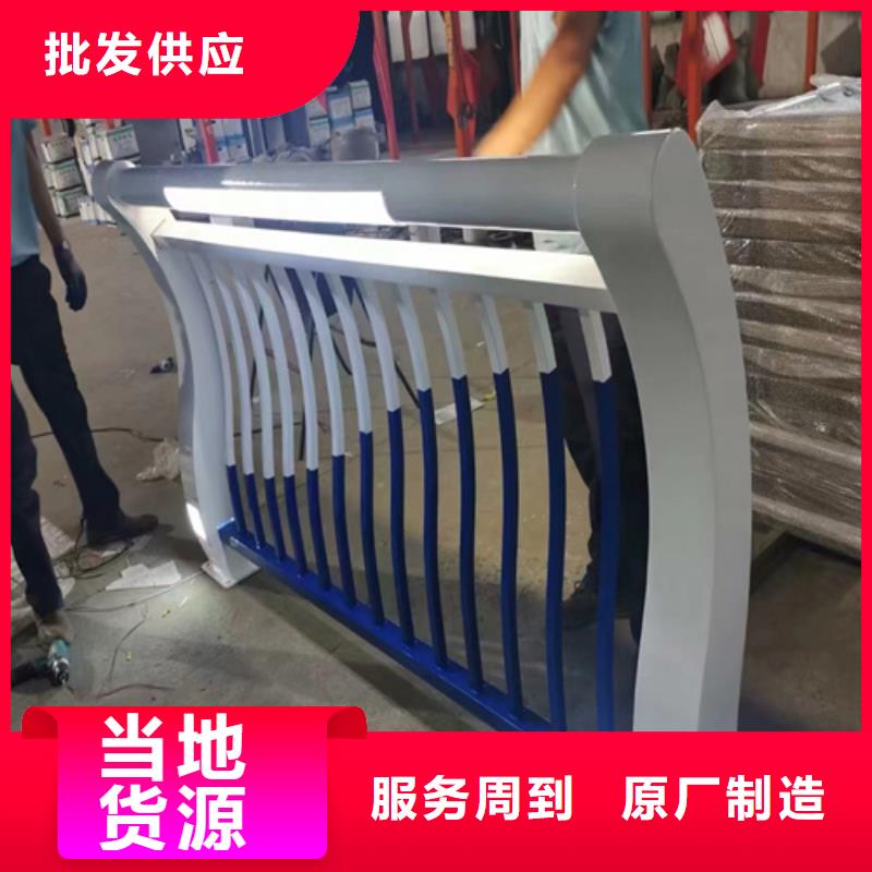 复合管防撞栏杆视频-复合管防撞栏杆-江西省宜春市同城服务商-宜丰|袁州|吉安|南昌|新余|抚州|萍乡|上饶|景德镇