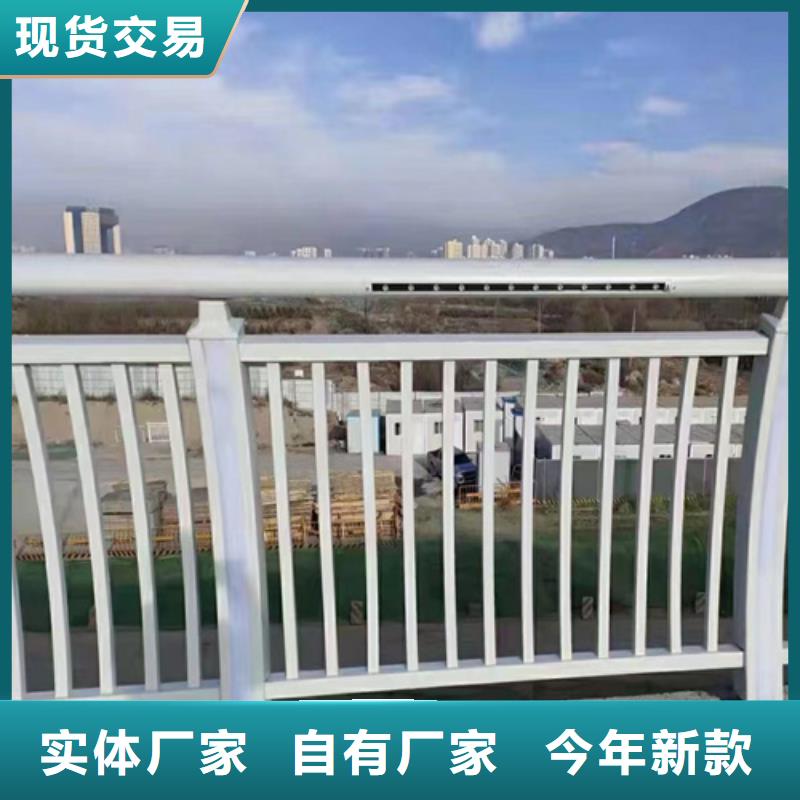 复合管防撞栏杆视频-复合管防撞栏杆-江西省宜春市同城服务商-宜丰|袁州|吉安|南昌|新余|抚州|萍乡|上饶|景德镇