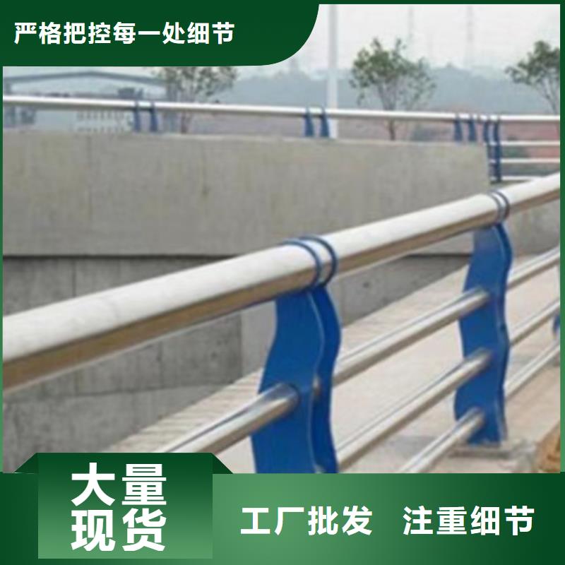复合管防撞栏杆视频-复合管防撞栏杆-江西省宜春市同城服务商-宜丰|袁州|吉安|南昌|新余|抚州|萍乡|上饶|景德镇