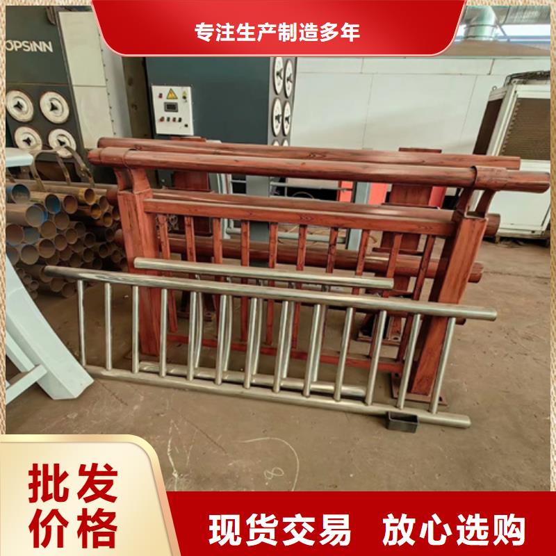 复合管防撞栏杆视频-复合管防撞栏杆-江西省宜春市同城服务商-宜丰|袁州|吉安|南昌|新余|抚州|萍乡|上饶|景德镇