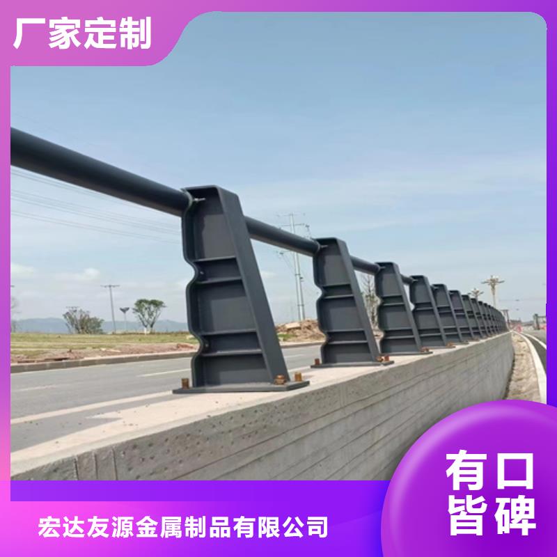 复合管防撞栏杆视频-复合管防撞栏杆-江西省宜春市同城服务商-宜丰|袁州|吉安|南昌|新余|抚州|萍乡|上饶|景德镇