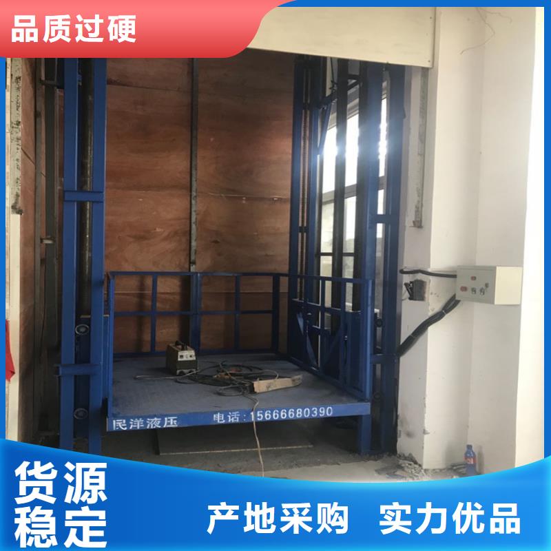 货梯可以载人吗库存充足