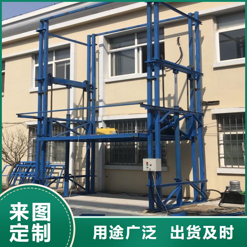 经验丰富的货梯安装价格一般是多少批发商