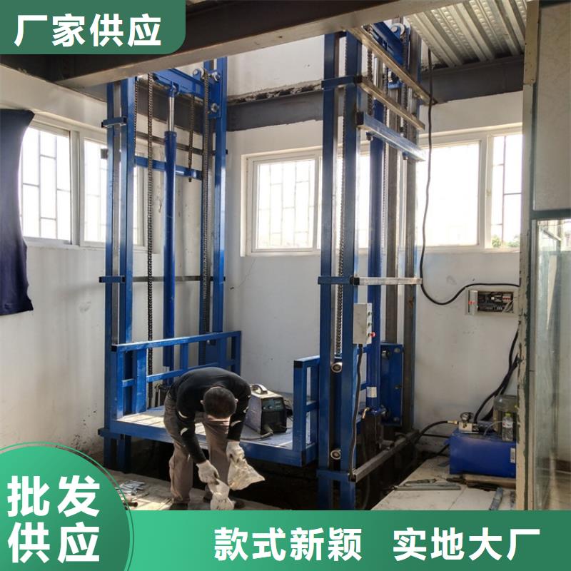 经验丰富的货梯安装价格一般是多少批发商