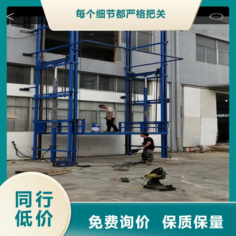 货梯维修上门服务电话_欢迎您