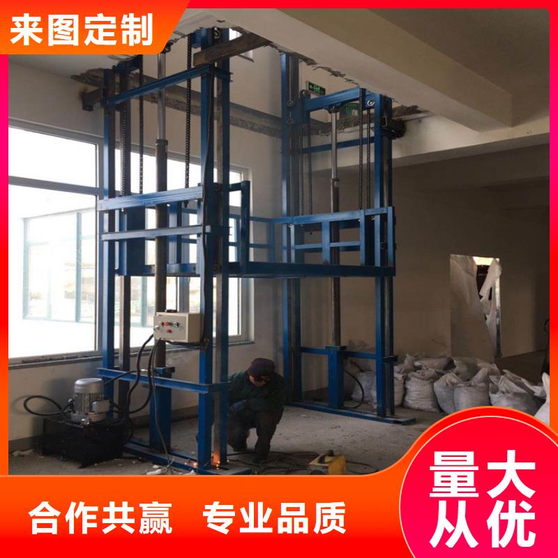 货梯可以载人吗库存充足