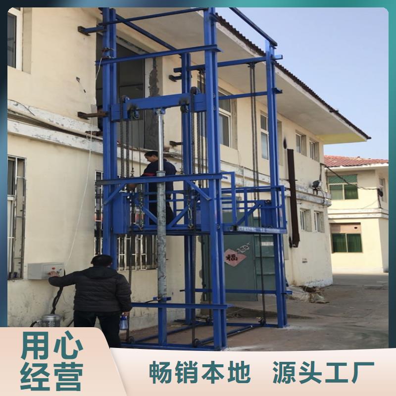 经验丰富的货梯安装价格一般是多少批发商