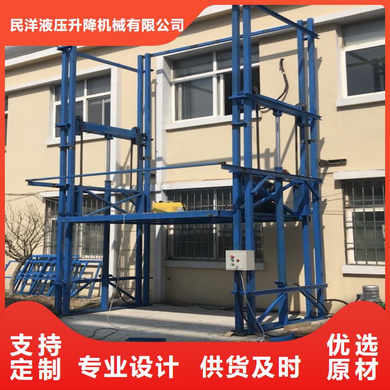经验丰富的货梯安装价格一般是多少批发商
