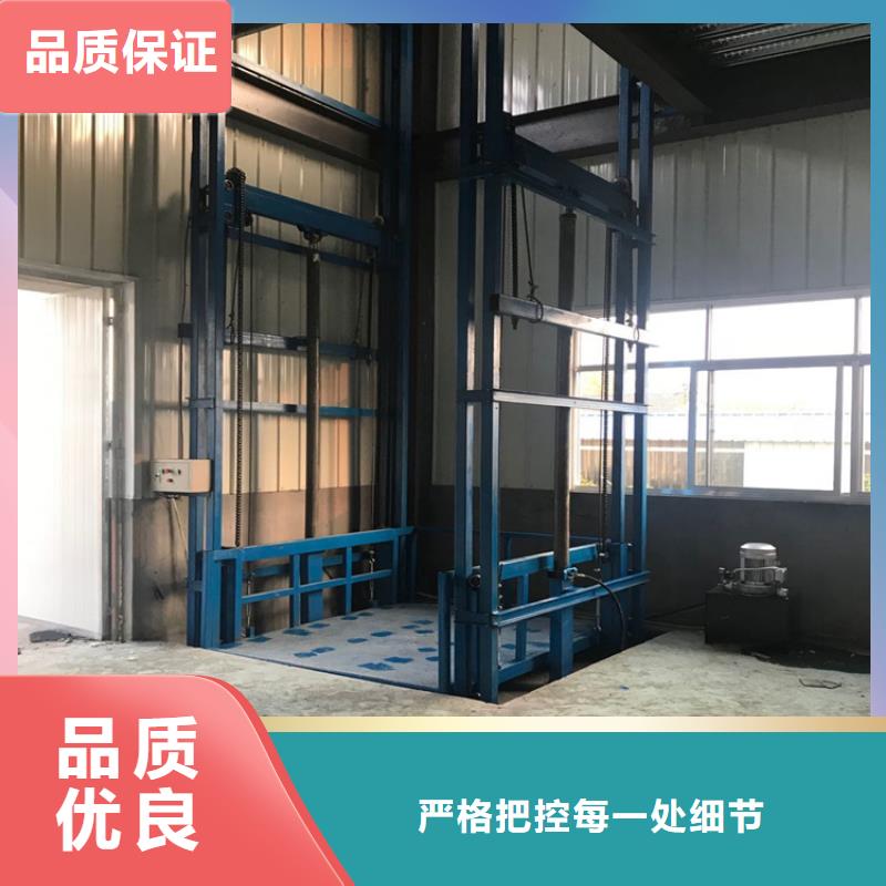 货梯尺寸一般是多少_快来了解