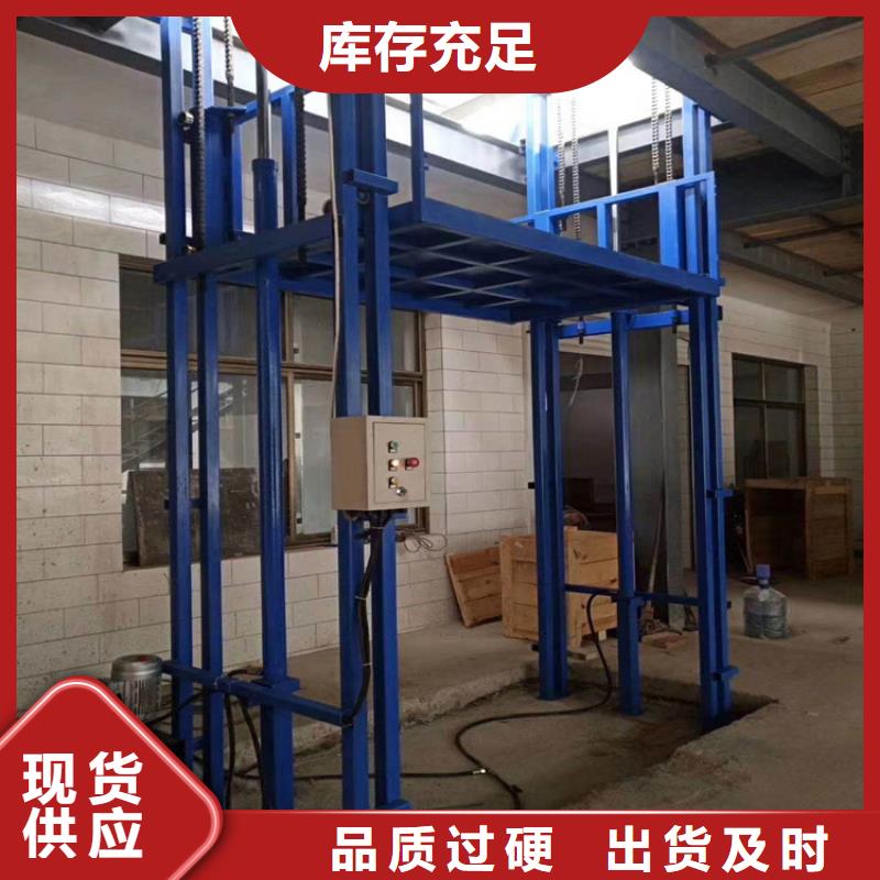 货梯可以载人吗库存充足