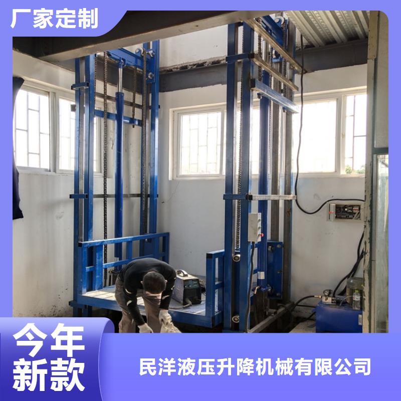 货梯维修上门服务电话_欢迎您