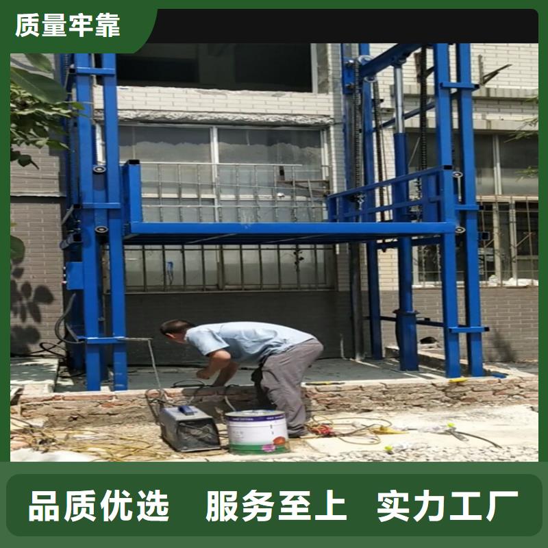 货梯维修上门服务电话_欢迎您