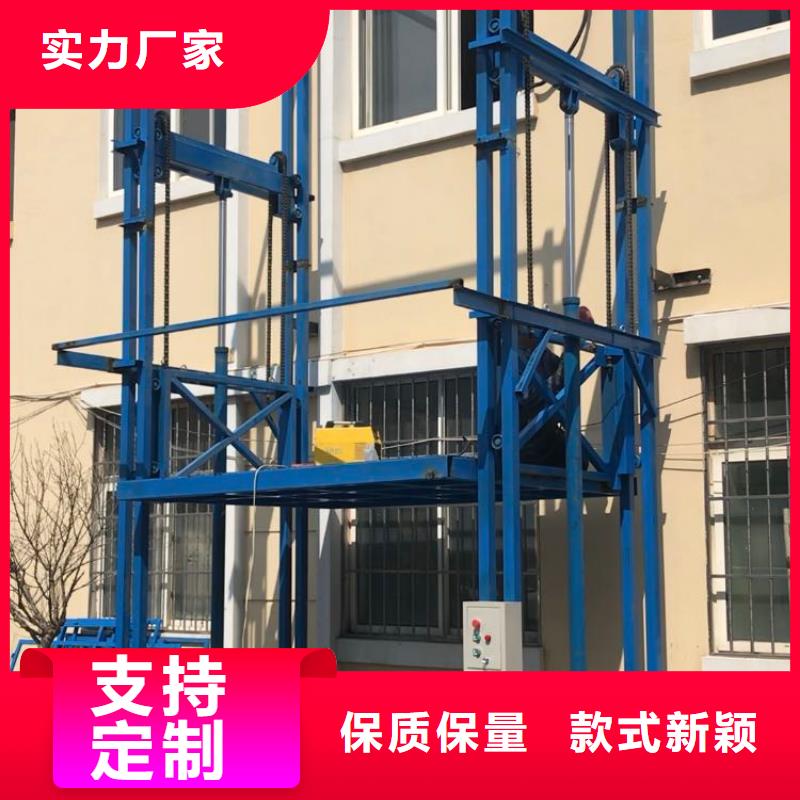 货梯可以载人吗库存充足