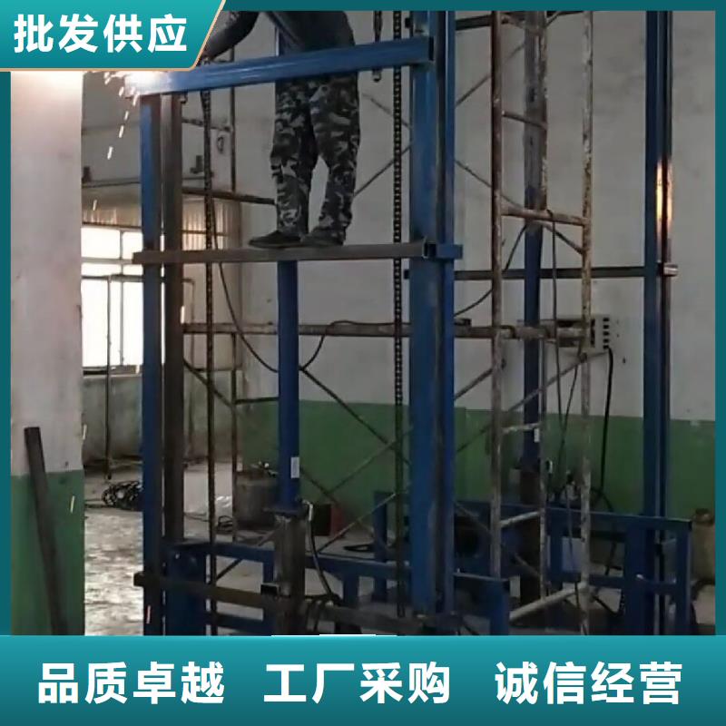 货梯为什么不能载人10年生产厂家