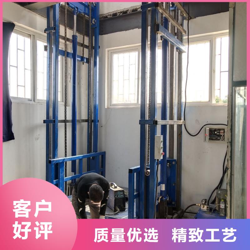 货梯为什么不能载人10年生产厂家