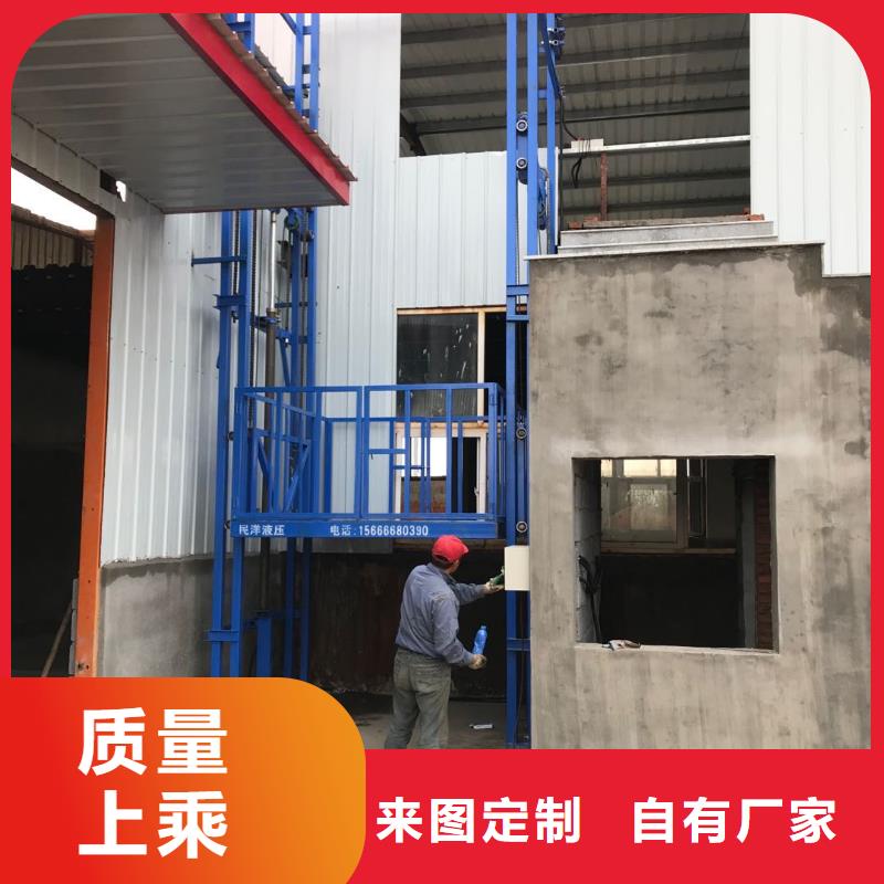 经验丰富的货梯安装价格一般是多少批发商