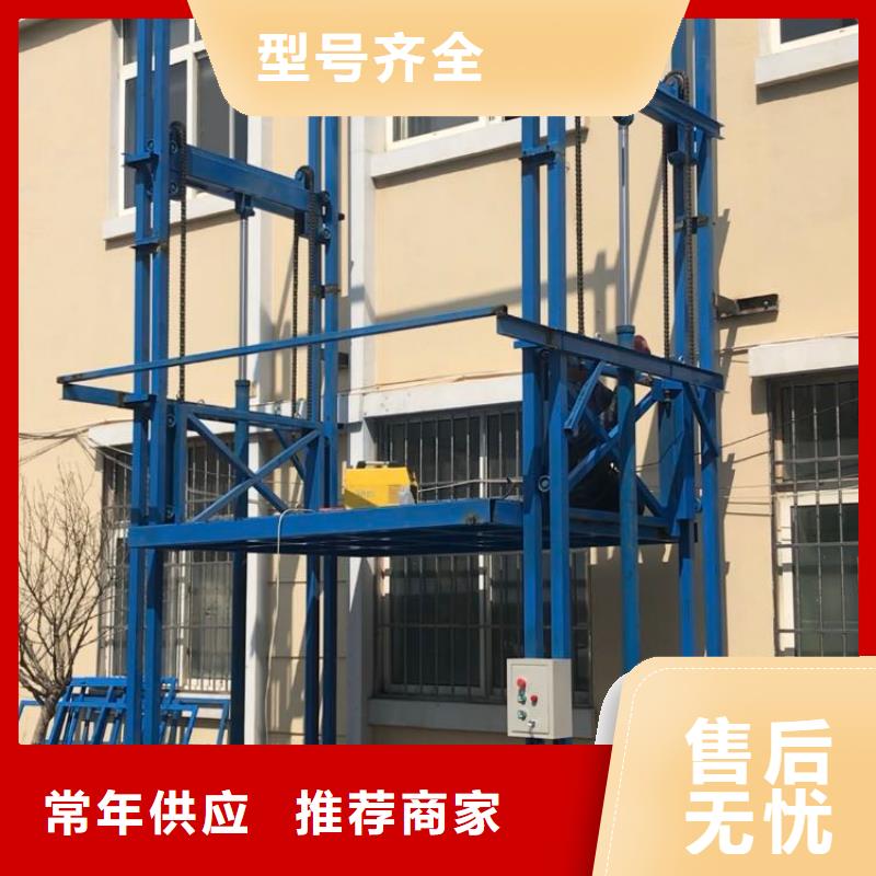 货梯可以载人吗库存充足