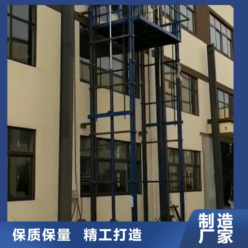 货梯可以载人吗库存充足